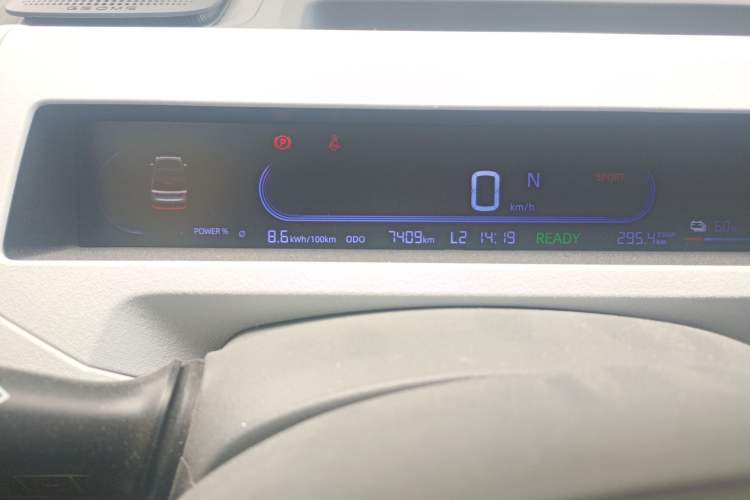 Used Geely Galaxy Panda 2024 200km Panda Rider
