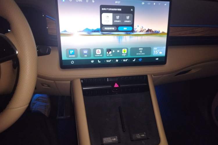 Used Hima AITO M7 2024 1.5T Intelligent Drive 4x4 Max Edition 6 Seats Audio And AC Panel