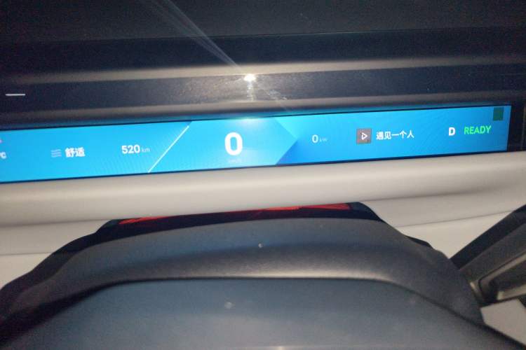 Used Lynk & Co Z10 2025 95 kWh 766 km Range Rear-Wheel Drive Max
