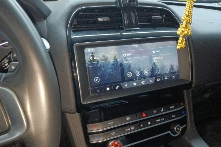 Used Jaguar F-PACE 2020 2.0T Urban Deluxe Edition Audio And AC Panel