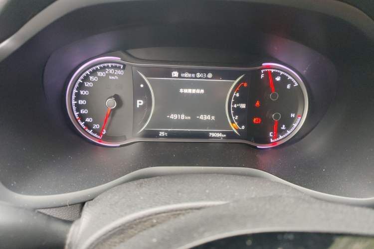 Used Kia Sportage R 2018 2.0L Automatic Smart Luxury Version China V Standard
