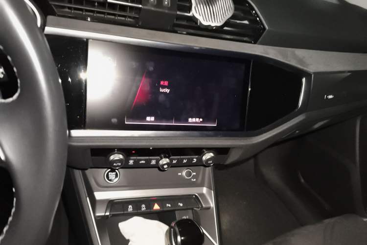 Used Audi Q3 2022 35 TFSI Fashion Dynamic Model