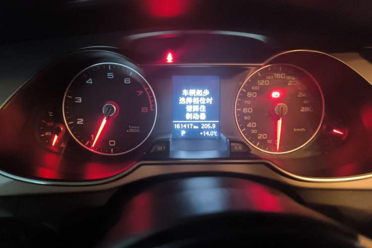 Used Audi A4L 2013 35 TFSI Automatic Standard Model