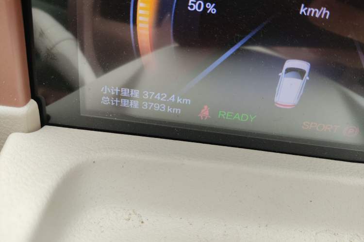 Used Bestune Pony 2026 222km Colorful Horse
