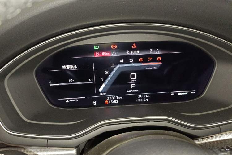 Used Audi A5 2023 Coupe 40 TFSI Fashionable and Dynamic Model Instrument Cluster