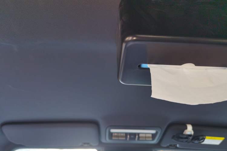 Used iCAR V23 2025 401 Two-Wheel Drive Intelligent Driving Version Headliner