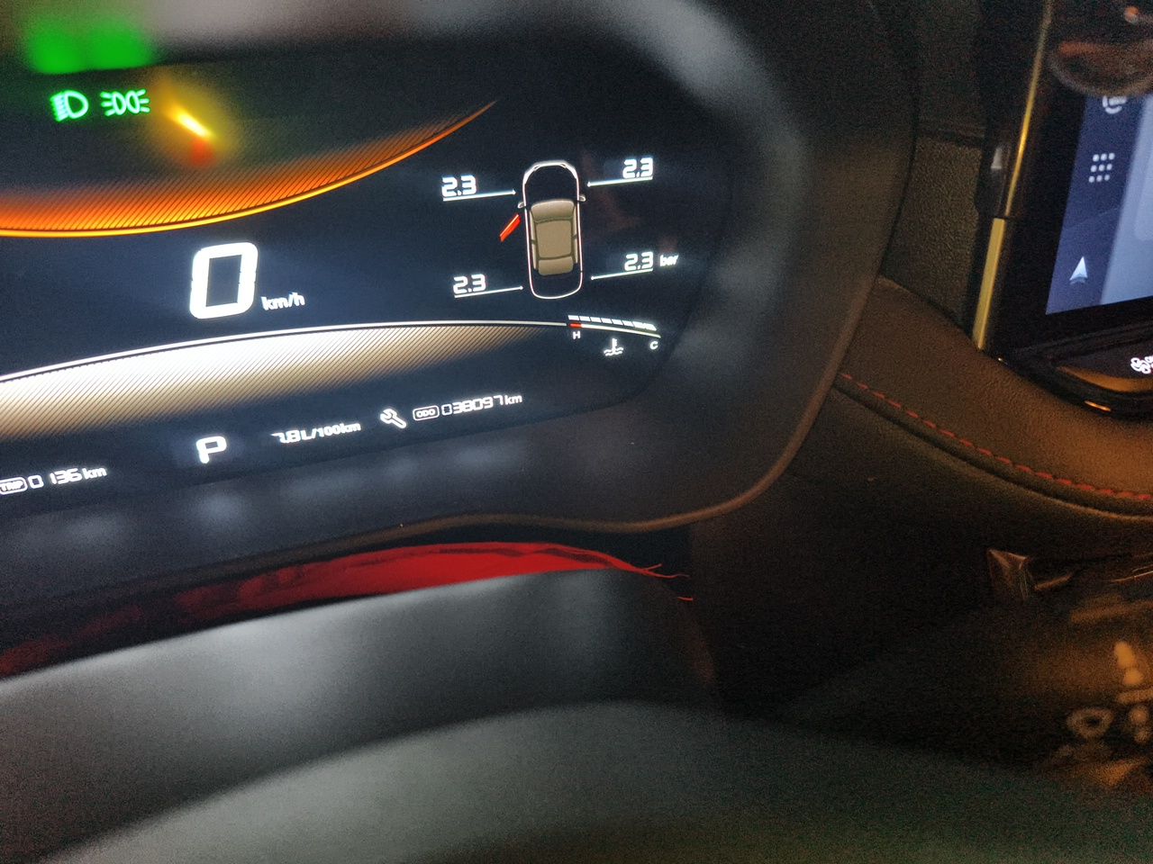 MG 5 2025 300TGI Global Flagship Edition — снимка 12