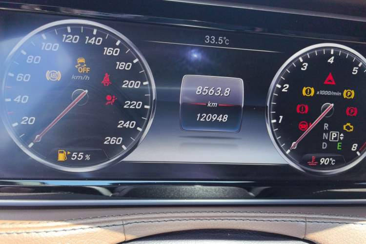 Used Mercedes-Benz S-Class 2014 S 320 L Business Model