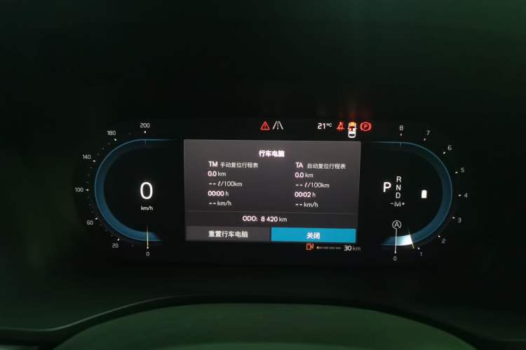 Used Volvo XC60 2024 B5 4x4 Smart Luxury Edition
