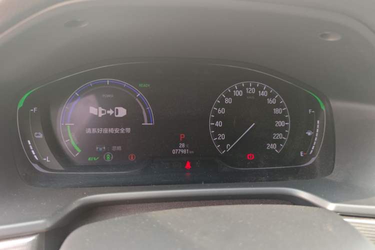 Used Honda Accord 2018 Rui Hybrid 2.0L Rui Ling Edition China VI