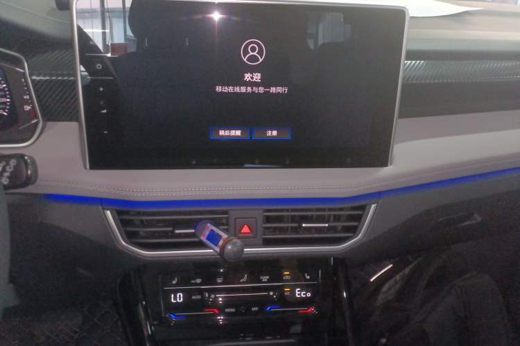 Used Volkswagen Tayron GTE Plug-in Hybrid 2023 280TSI Luxury Plus Advanced Edition