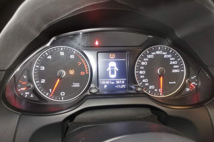 Used Audi Q5 2013 40 TFSI Technology Edition