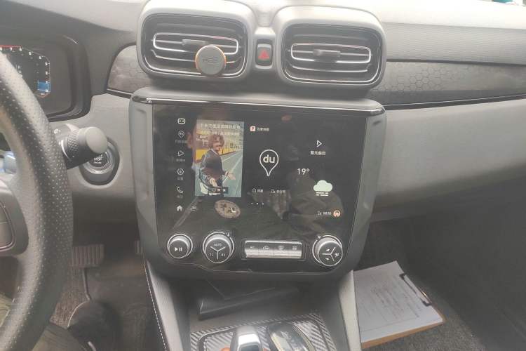 Used Lynk & Co 03 2021 1.5TD DCT Jing Champion Edition