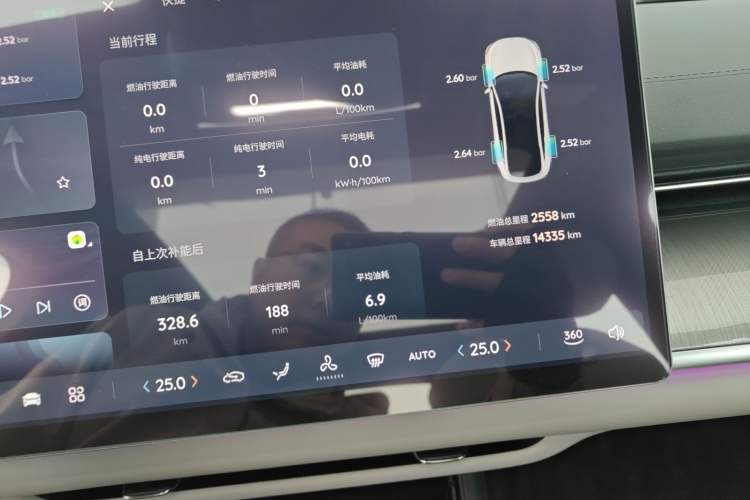 Used Qiyuan A07 2023 Range-Extended 200 Max