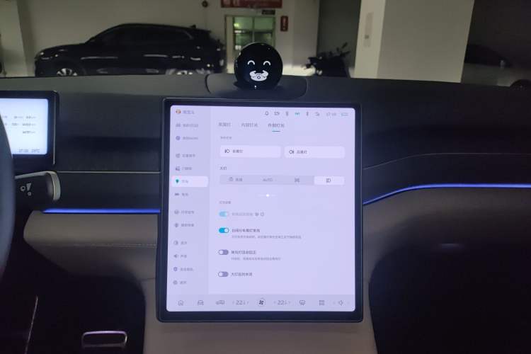 Used Nio ES8 2023 75 kWh Audio And AC Panel