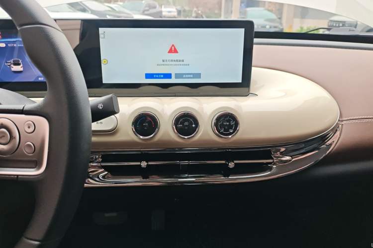 Used Wuling Bingo 2024 333 km Enjoyment Version Audio And AC Panel