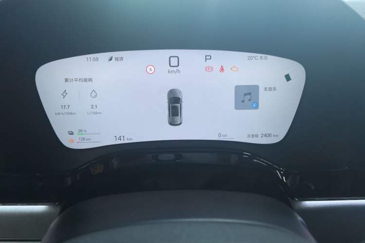 Used BYD Tang New Energy 2025 Intelligent Driving Version DM-i 115KM Flagship Edition Instrument Cluster