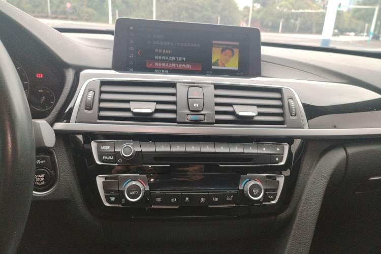 Used BMW 3 Series GT 2019 320i M Sport Package Audio And AC Panel