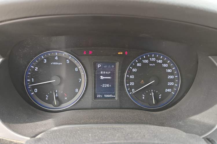 Used Hyundai Mistra 2016 1.8L Automatic Smart GLS