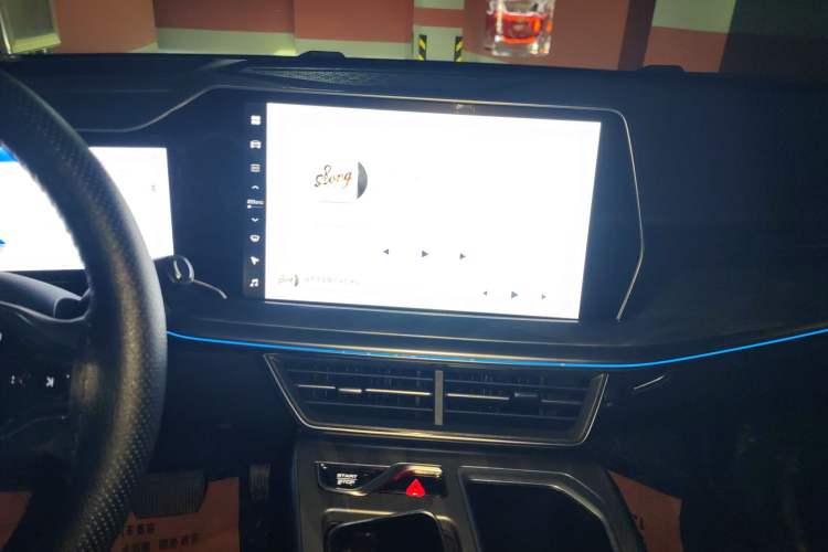 Used Haval XY 2022 1.5T Smart Engine DHT
