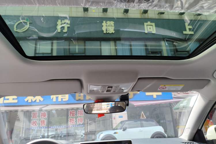 Used Volkswagen Lavida 2024 1.5L Automatic Starry Sky 5 Million Edition Headliner