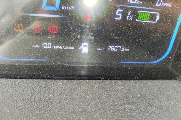 Used Qiyuan Lumin 2022 155 km – Refreshingly Sweet Edition