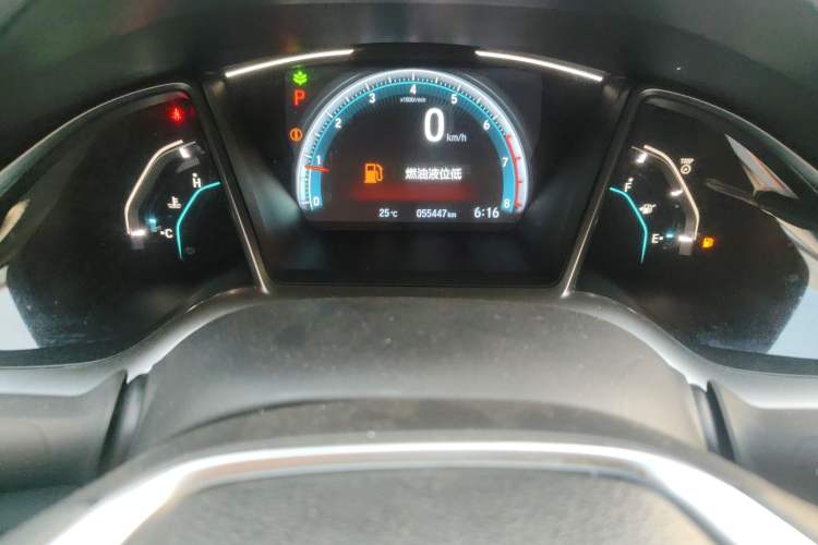 Used Honda Civic 2019 220TURBO CVT Dynamic Edition China VI