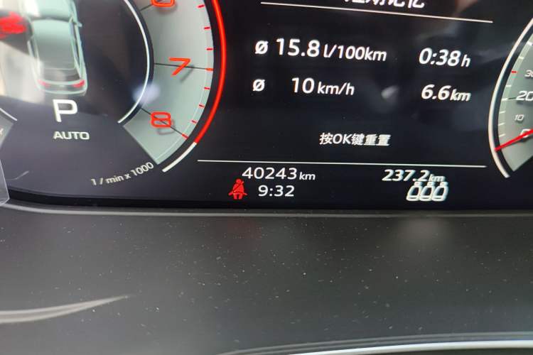 Used Audi Q5L 2021 40 TFSI Luxury Dynamic Edition Odometer Close Up