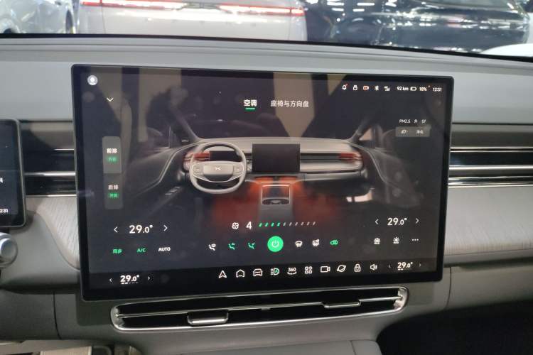 Used XPeng G6 2025 625 Long-Range Max Flagship Edition