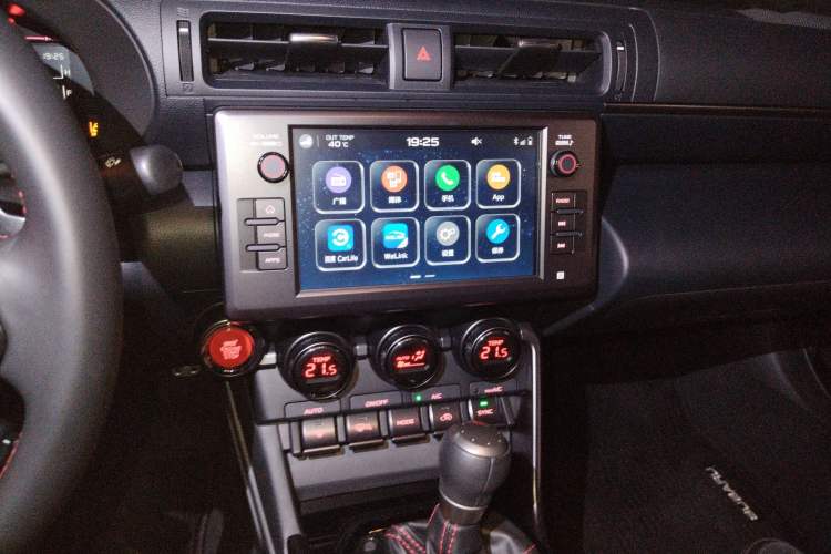 Used Subaru BRZ 2025 2.4L Automatic Version with EyeSight STI Sport Audio And AC Panel