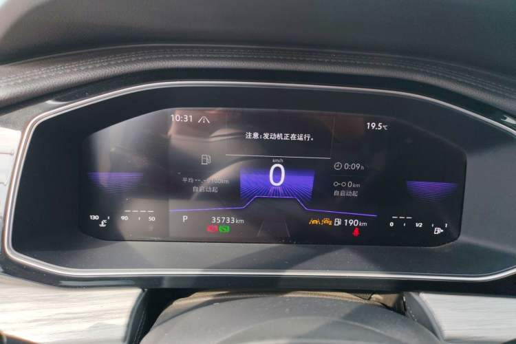 Used Volkswagen Sagitar 2023 300TSI DSG Excellence Edition