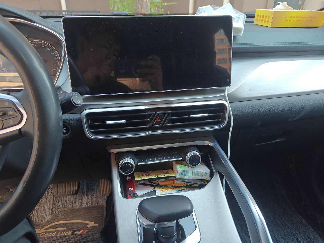 Geely Auto Coolray 2023 1.5T DCT Platinum Edition — снимка 13