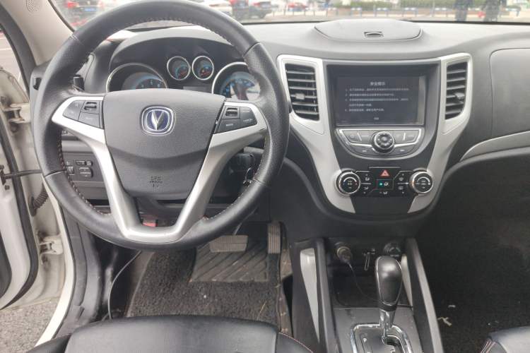 Used Changan CS35 2015 1.6L Automatic Luxury Model China IV Standard
