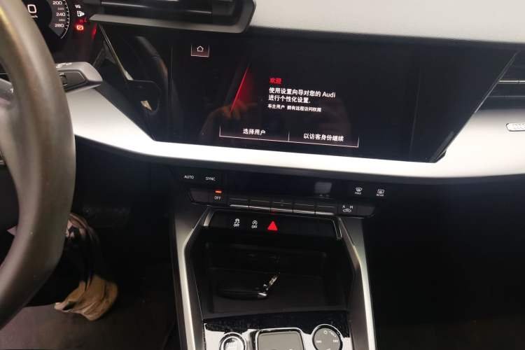 Used Audi A3 2021 A3L Limousine 35 TFSI Progressive Sport Edition Audio And AC Panel