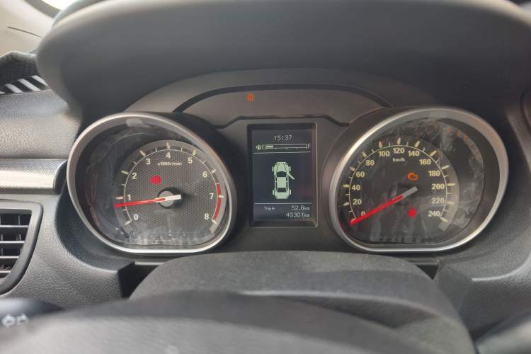 Used Bestune B50 2016 1.6L manual Comfort trim level Instrument Cluster