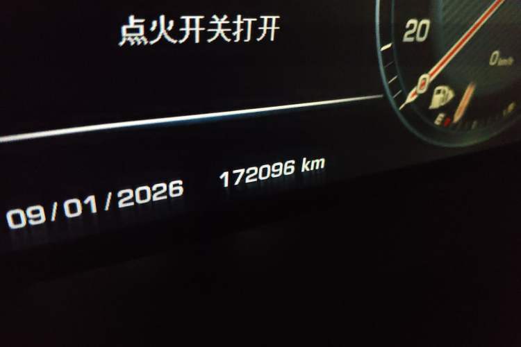 Used Land Rover Range Sport 2014 3.0 SC V6 HSE DYNAMIC Odometer Close Up