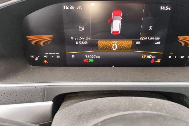 Used Volkswagen Lavida 2023 280TSI DSG Starry Sky Deluxe Edition Odometer Close Up