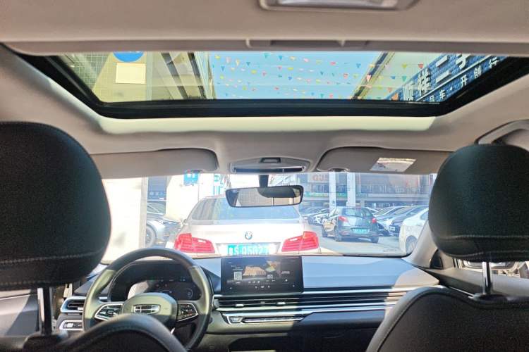 Used Geely Auto Emgrand 2022 4th Generation 1.5L CVT Luxury Model