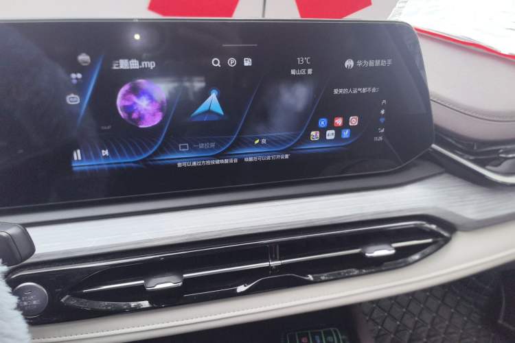 Used SOL QX 2021 300T DCT Prestige Smart Connectivity Version
