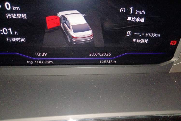 Used Volkswagen Passat 2025 Premium Version 380TSI Dragon Edition
