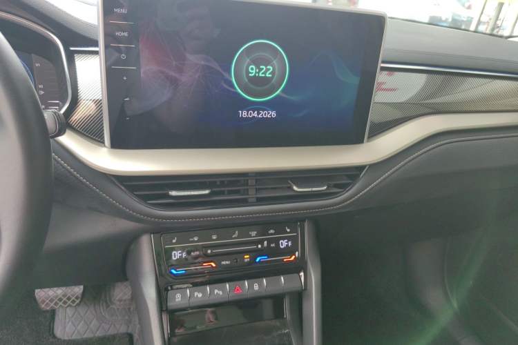 Used Skoda Kodiaq 2023 Facelifted TSI330 5-Seater Two-Wheel-Drive Luxury Edition
