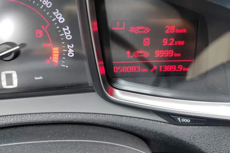 Used DS 6 2016 1.6T Luxury Edition THP160
