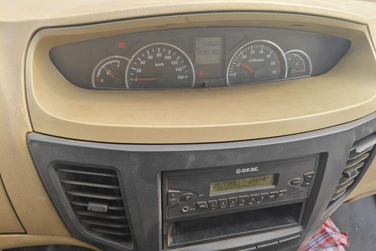 Used Dongfeng Junfeng CV03 2012 1.3L Basic Trim CNG