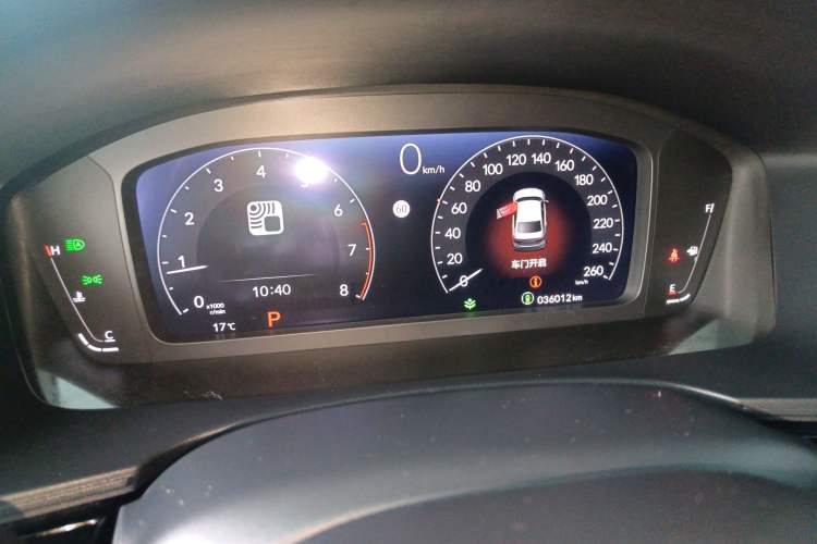 Used Honda Civic 2023 240TURBO CVT Dynamic Edition
