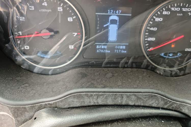 Used JAC Refine M4 2016 2.0L Manual Luxury Version