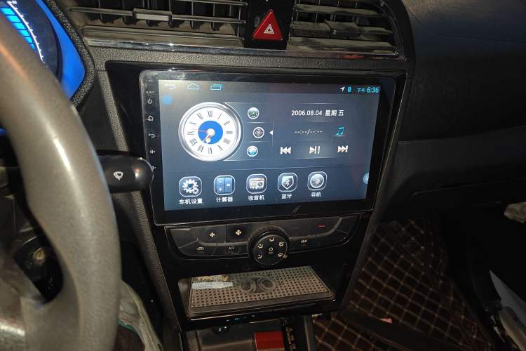 Used BAIC New Energy EC 2018 EC220 Standard Edition Audio And AC Panel