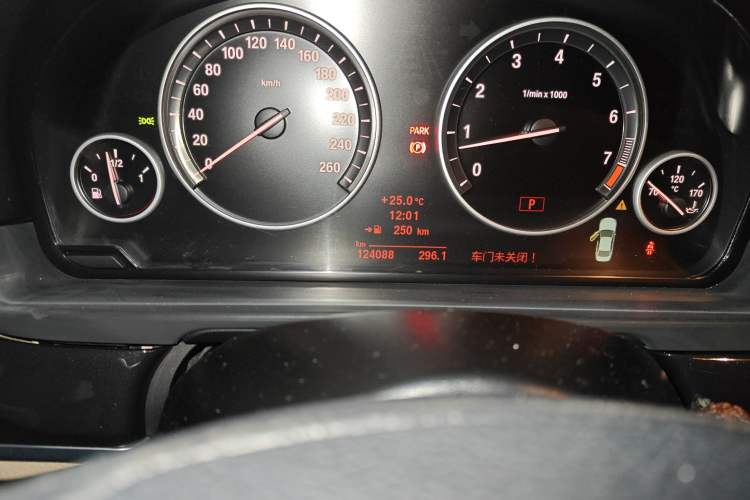 Used BMW 5 Series 2013 520Li Elegant Edition
