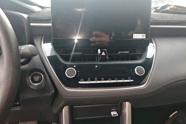 Used Toyota Corolla Cross 2024 2.0L Elite Edition Audio And AC Panel