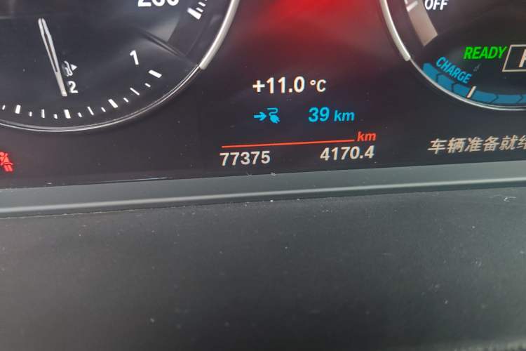 Used BMW X1 New Energy 2019 xDrive25Le Luxury Model