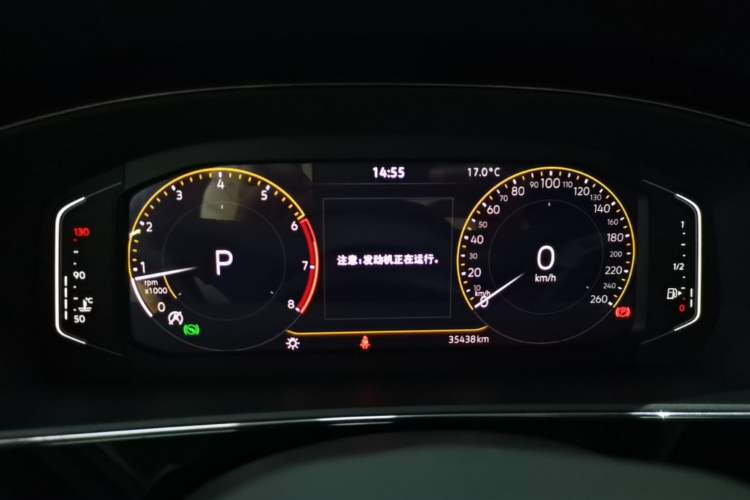 Used Volkswagen Passat 2024 330TSI Starry Elite Edition
